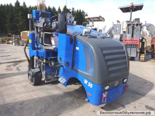 Дорожная фреза Wirtgen W50