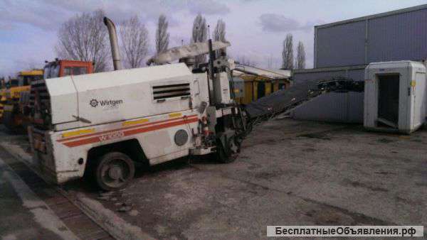 Дорожная фреза WIRTGEN W1000F на колесном ходу