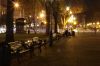 Реклама и продвижение информации
