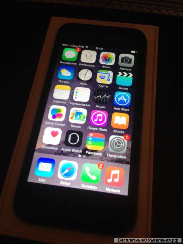 IPhone 5 black (64gb)