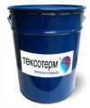Огнезащитная краска ТЕКСОТЕРМ (водная)