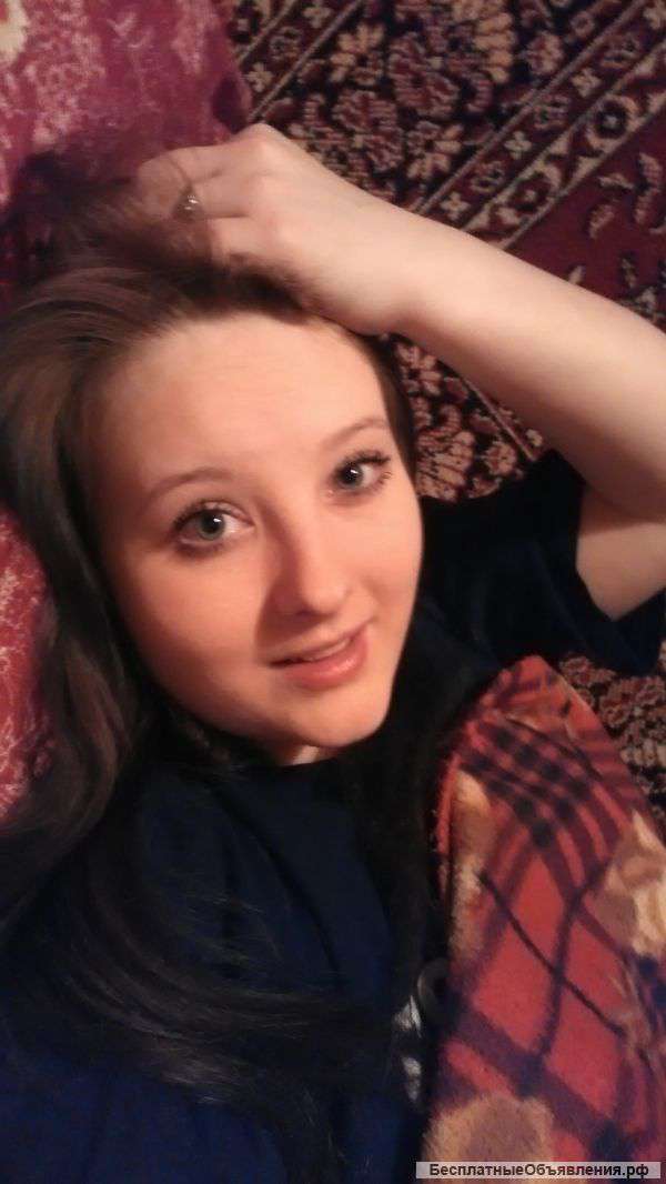 Требуется помощь