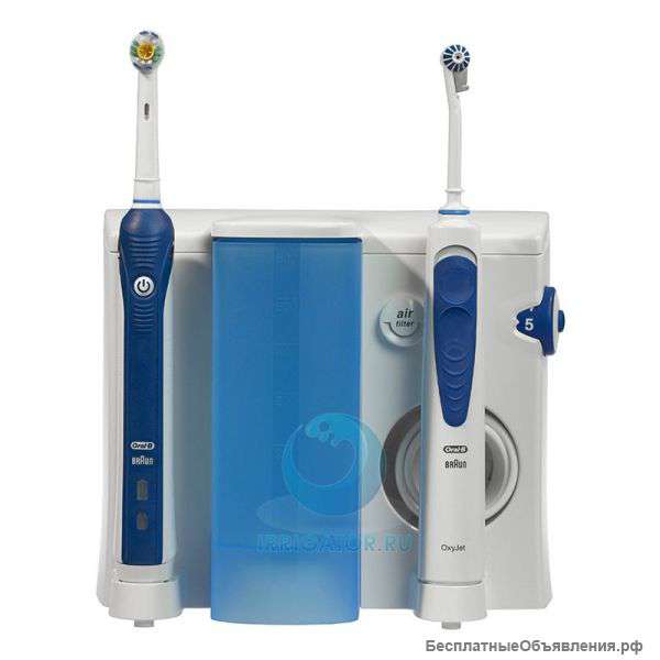 Интернет-холдинг Irrigator открывает программу сотрудничества со стоматологами Москвы