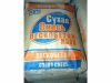 Сухая смесь пескобетон м300 оптом