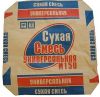 Сухая смесь м150 от производителя