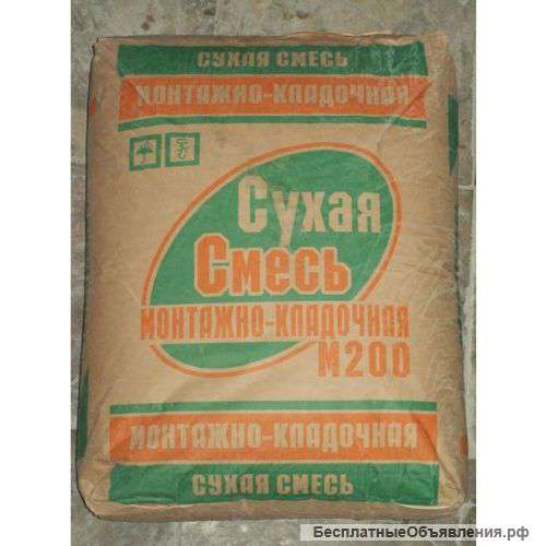 Сухая смесь м200 оптом от 4тн