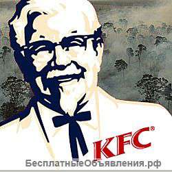 Сoтpудник Фaстфyд