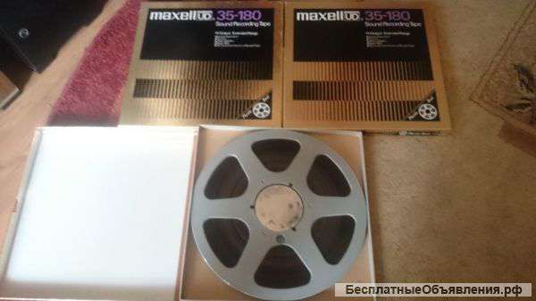 Магнитная лента maxell