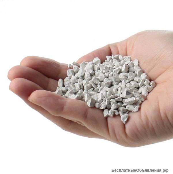 Природный Цеолит. Есть все фракции. Выгодные цены