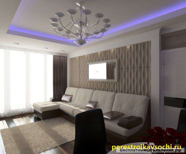 Ремонт квартир и всех помещений "под ключ " с гарантией