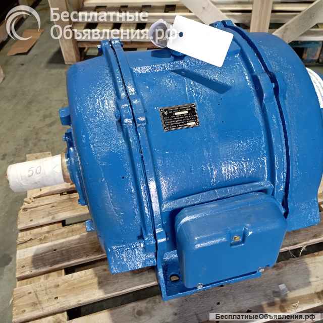 Генераторы ЕСС5-93-4У2, СМ-315-60/4, ГСФ-100, блоки БКТС, БКН, БРН, РУ, агрегаты АД-60,75,100,200кВ