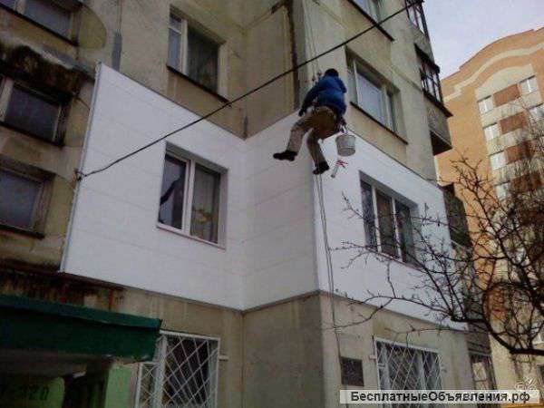 Промышленный альпинизм