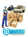 Грузчики и грузоперевозки в Уфе