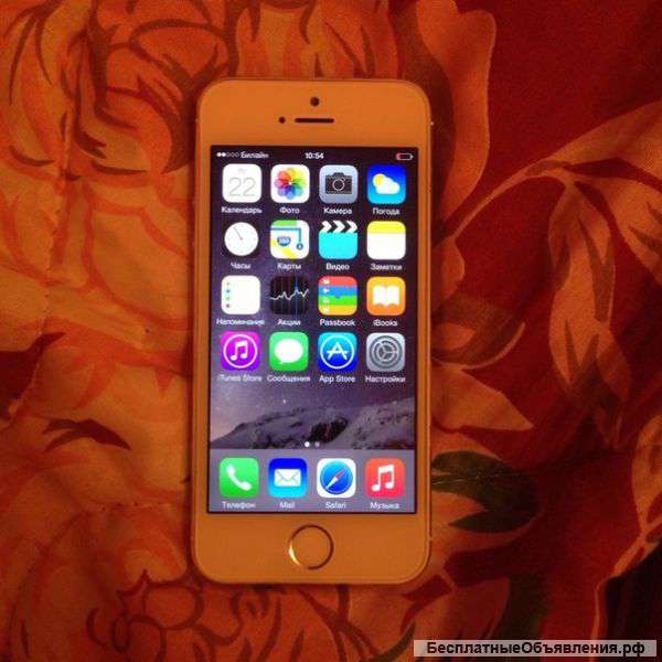 Iphone 5s 32gb silver