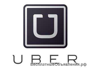 В uber на своем авто