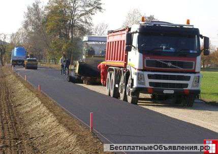 Все виды дорожных работ
