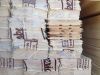 Вагонка 12.5х0.96х от2 до 6м Класс (А)