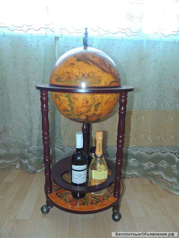 Глобус Бар