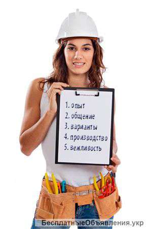 Штукатурка стен,подготовка стен под обои,поклейка обоев