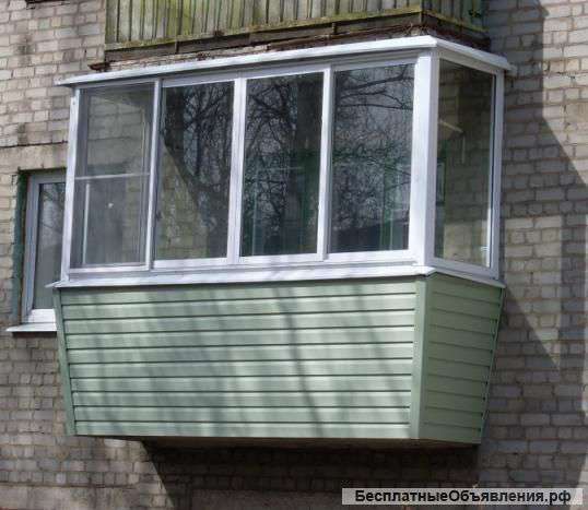 #Окна ПВХ# Остекление балконов# лоджий, #квартир#Утепление#отделка