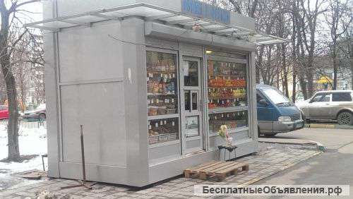 Торговый павильон