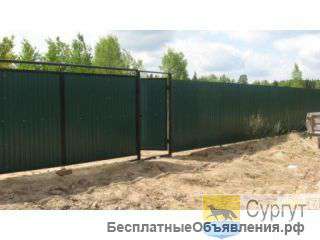 Забор из профнастила.Сварочные работы.