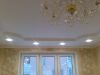 Ремонт квартир