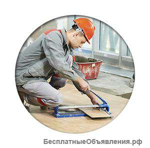 Отделочные, сантехнические, электромонтажные работы в Красноярске