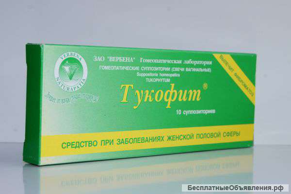 Тукофит Суппозитории(свечи)