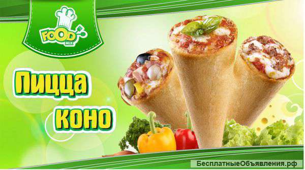 Экспресс кафе FOODmix