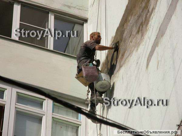 Ремонт фасада