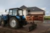 Приглашаю помощника по хозяйству