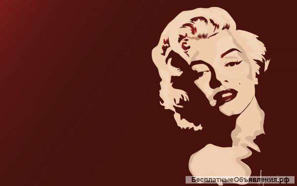 Работа в парикмахерской