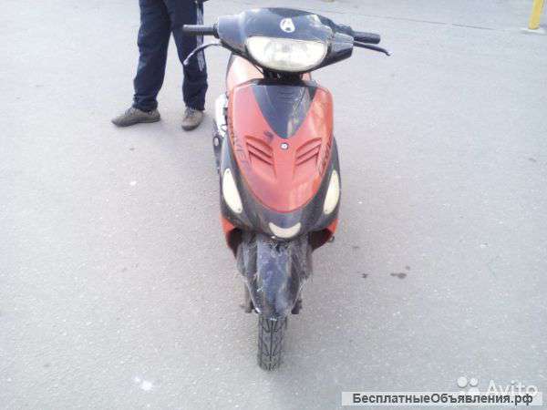 Скутер атлант