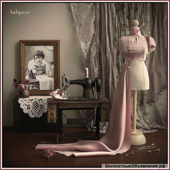 Курсы кройки и шитья