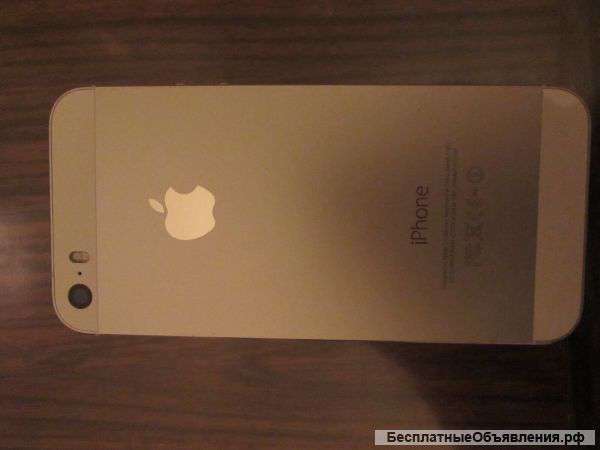 IPhone 5 s
