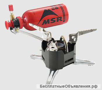 Мультитопливная горелка MSR XGK Expedition (бензин, керосин, дизель)