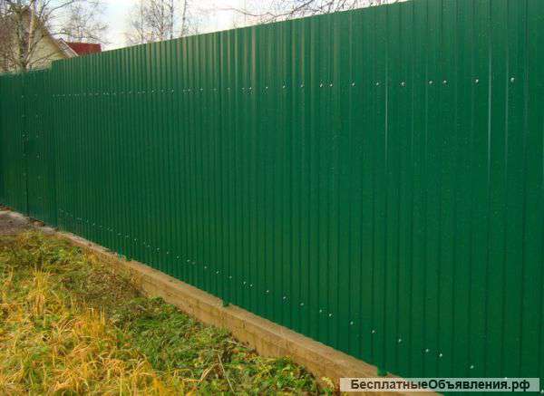 Заборы из профнастила, рабицы