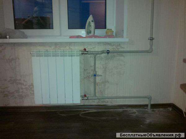 Замена радиаторов отопления