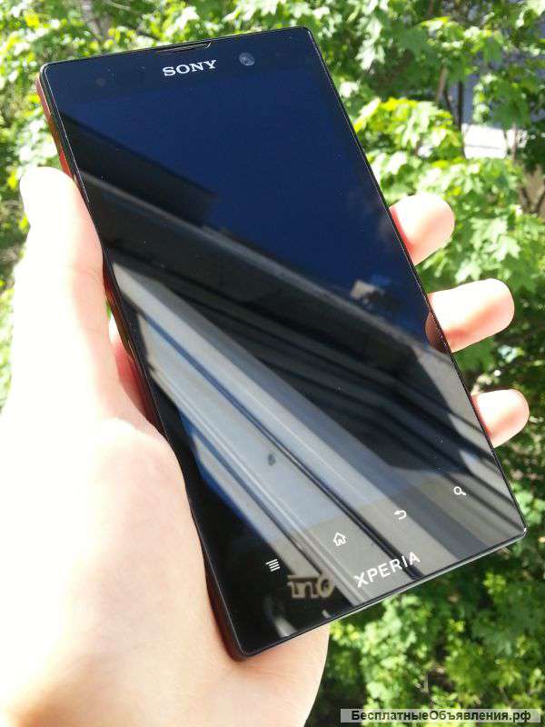 Sony Xperia ion LT28i