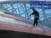 Клининговые услуги в Москве и Подмосковье от Чистого Мира