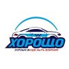 Водитель такси с личным авто