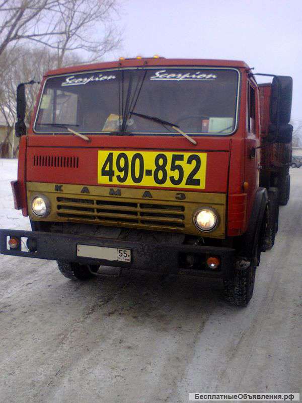 Грузоперевозки