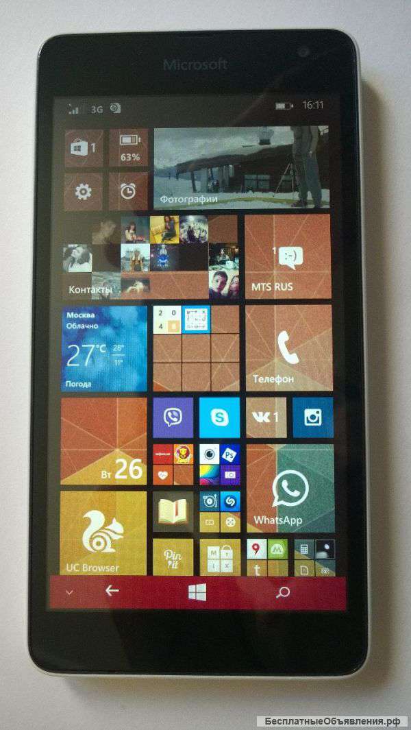 Microsoft Lumia 535 dual sim