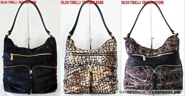 Gilda Tonelli новая коллекция сумок