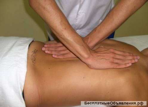 Массаж с выездом на дом для вас