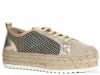 Эспадрильи LA maison DE L"espadrille золотистые