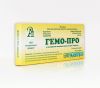 Гемо-про Суппозитории(свечи)