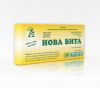Новавита Суппозитории(свечи)