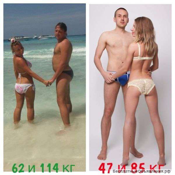 Комфортное снижение веса